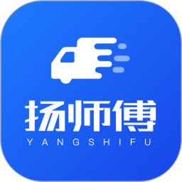 扬师傅最新版