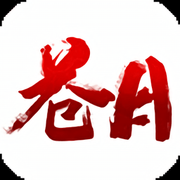 苍月神途手游官方版