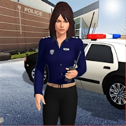 女警察家庭模拟游戏