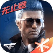 穿越火线枪战王者越南服