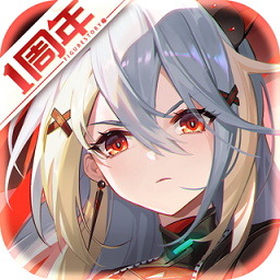 高能手办团内购破解版