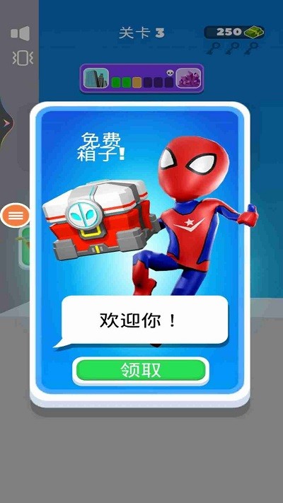 超级英雄蜘蛛侠手机版 超级英雄蜘蛛侠游戏下载