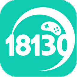 18130手游网app