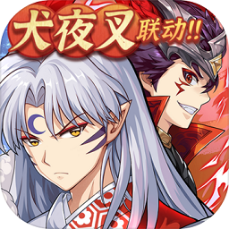 少年三国志2小七版本折扣版