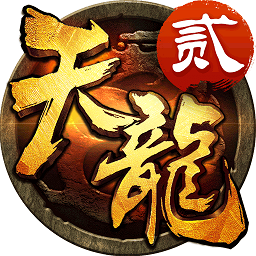 点点消消手机版