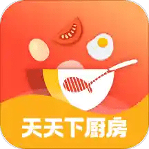 天天下厨房菜谱大全