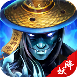 太初修仙秘录变态版