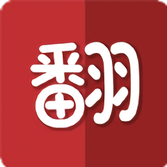 汉字翻翻乐app