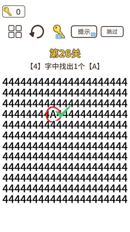 大胡子探长游戏 大胡子探长最新版下载