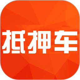 抵押车淘车夫网app