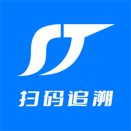 顺通智造erp最新版