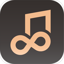 音乐无界官方版