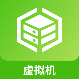 微趣云手机官方版
