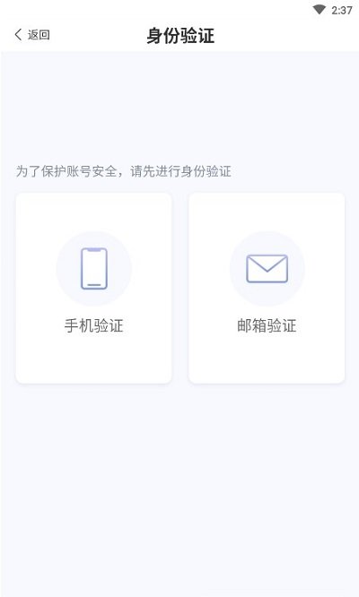 华盟税纪云手机版下载