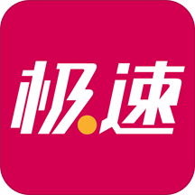 初级统计师题库app