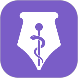 医学题库免费版(更名丁香医考)