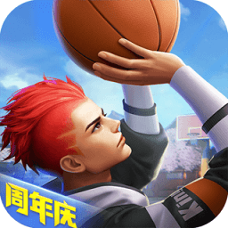 热血街篮九游版