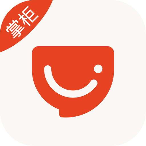 支付宝口碑商家