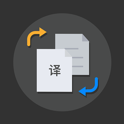 奥润翻译app
