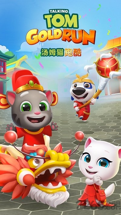 汤姆猫跑酷2022最新版 汤姆猫跑酷手机版下载