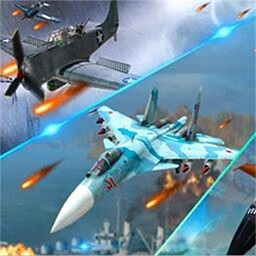 最强飞行员游戏