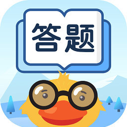 点点答题极速版官方版