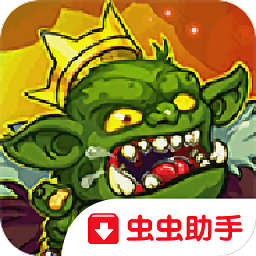 虫虫助手地牢破碎的土地汉化版破解版