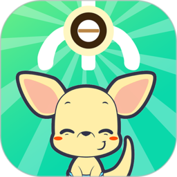 袋鼠娃娃最新版