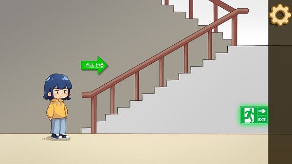 若你未曾来过手机版