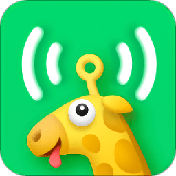 wifi速连神器app