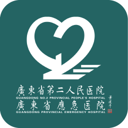 应急技能培训系统平台