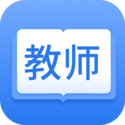 联大教师资格证app