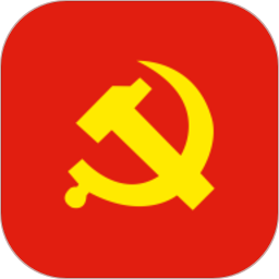 中邮先锋党建app