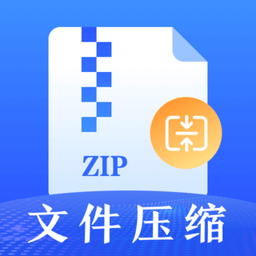 万能rar钥匙软件