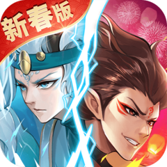 少年御灵师果盘版