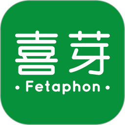 喜芽胎心监护软件