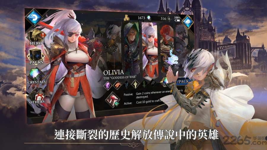 阿尔特之境手机版 阿尔特之境手游下载