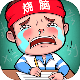 史上最难挑战手机版