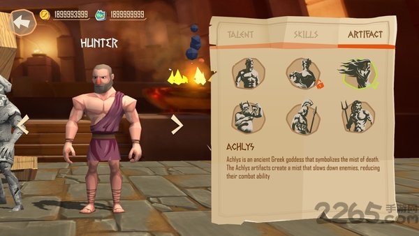 全面战争传奇特洛伊手机版 全面战争传奇特洛伊官方版下载