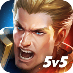 传说对决官方正版手游(arena of valor)