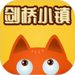 RunFox剑桥小镇官方版