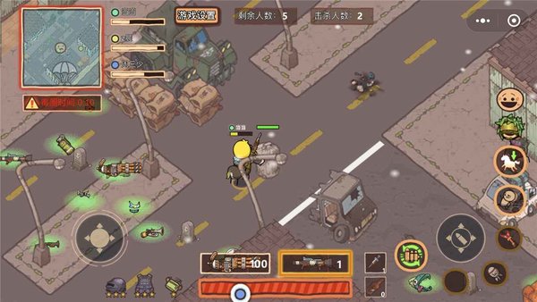 极乐大逃亡游戏下载