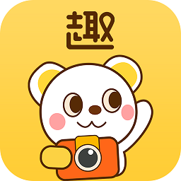 趣图生成器app