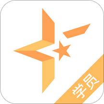星艺考学员版app