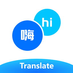 邻国翻译软件