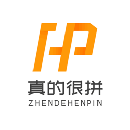 真的很拼app