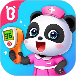 宝宝巴士宝宝诊所日记游戏(改名奇妙就诊时光)