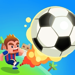 进球大师fifa足球经理游戏