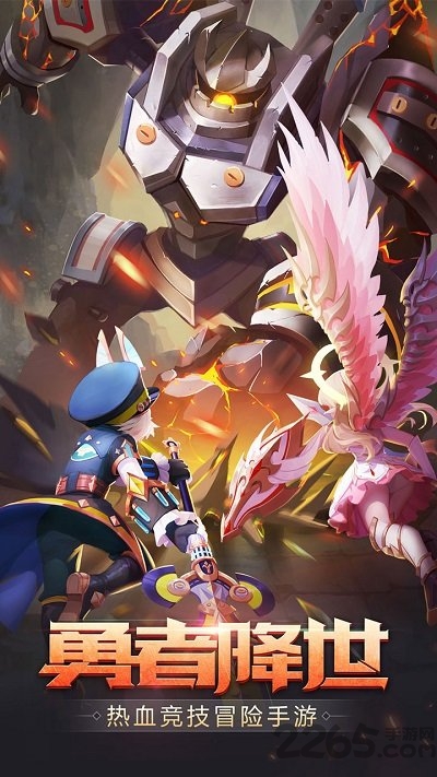 绯梦契约官方版 绯梦契约正式版