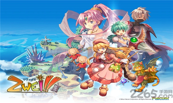 双星物语2手机版下载